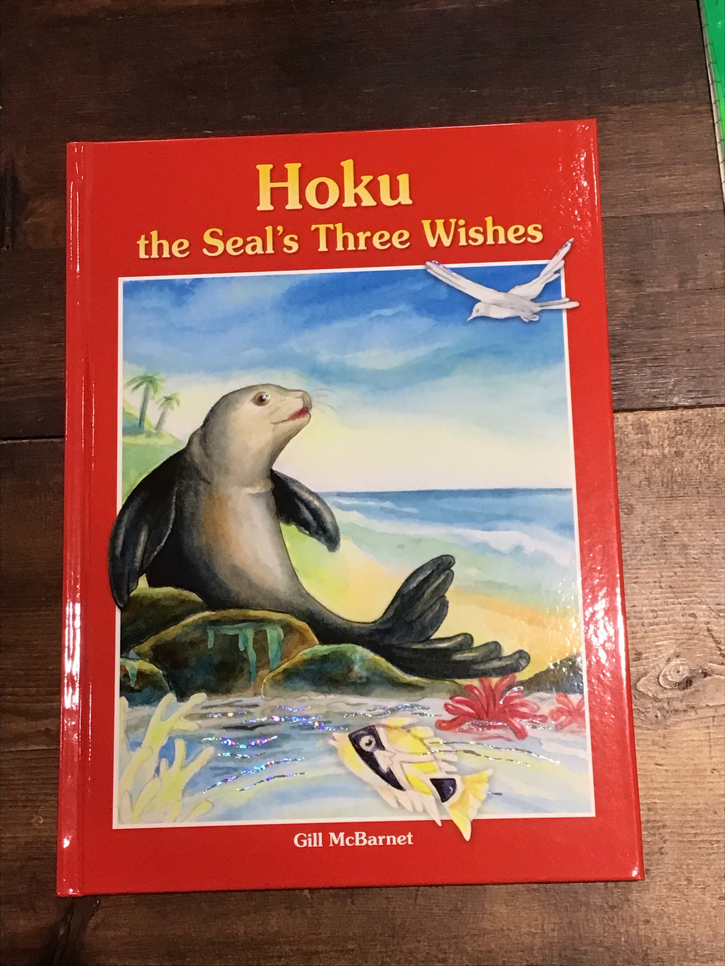 Hawaiian Kids Books
